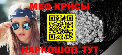 героин Краснодар