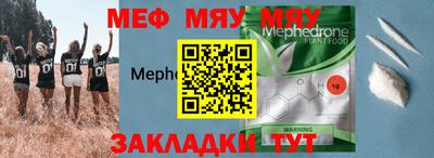 героин Краснодар