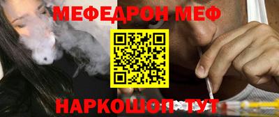 героин Краснодар
