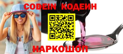 героин Краснодар