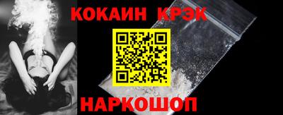 героин Краснодар