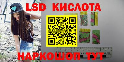 COCAINE Краснокаменск