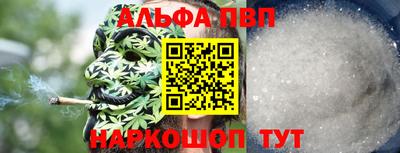 героин Краснодар