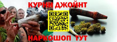 героин Краснодар
