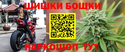 героин Краснодар