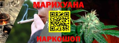 спиды Краснознаменск