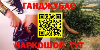 героин Краснодар
