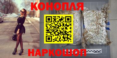 COCAINE Краснокаменск