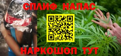героин Краснодар