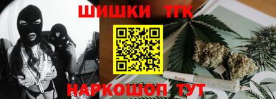 героин Краснодар