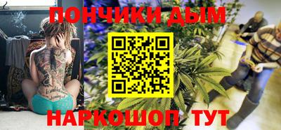 спиды Краснознаменск