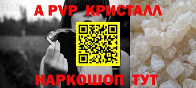 COCAINE Краснокаменск
