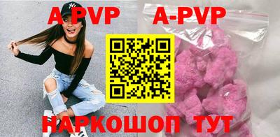 героин Краснодар