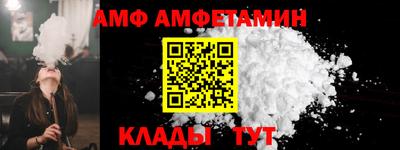 героин Краснодар
