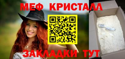 героин Краснодар