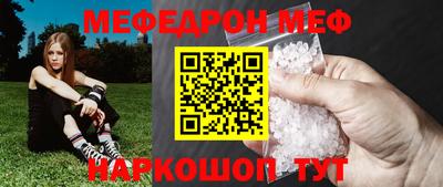 COCAINE Краснокаменск